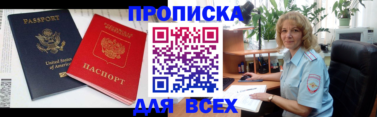 форма 3 в Печорах